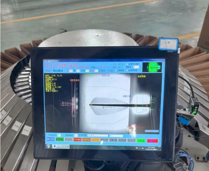 AI-assisted hyperspectral feather sorting system inspecting the curvature and surface of a shuttlecock feather